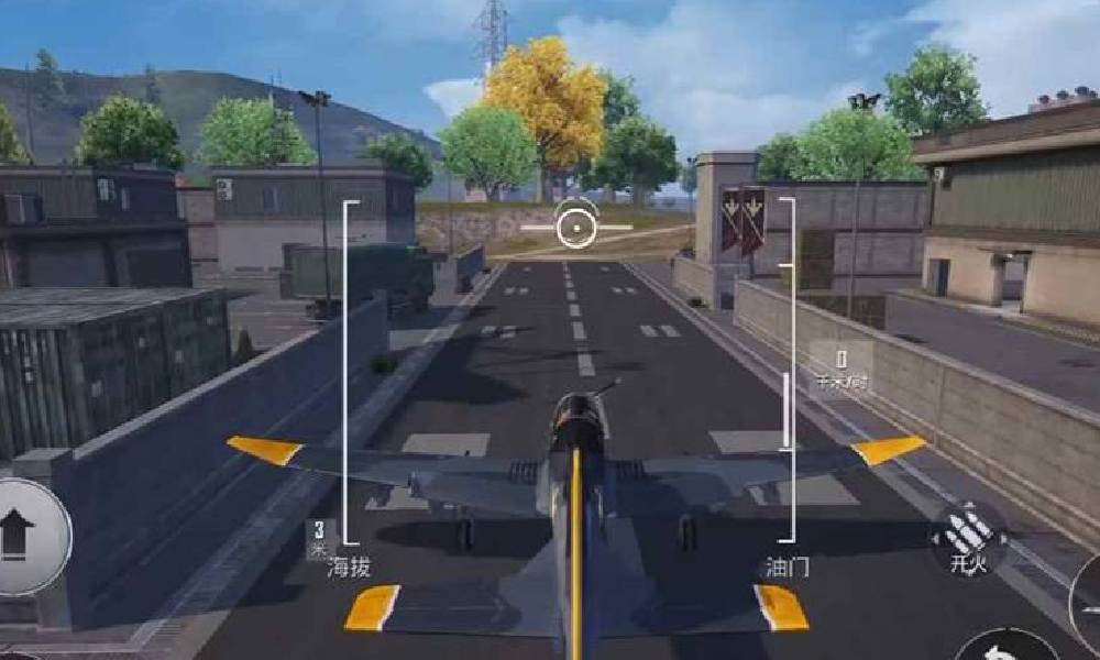 和平精英黑刃A39战机在地图什么位置 在哪里找