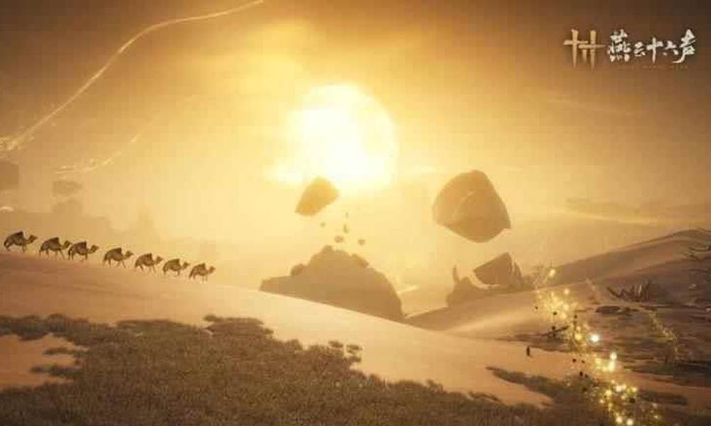 燕云十六声发布最新开服公告 新赛季开服延迟