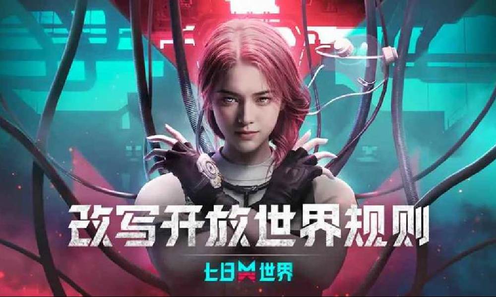 七日世界支持双端互通吗 七日世界是不双端互通