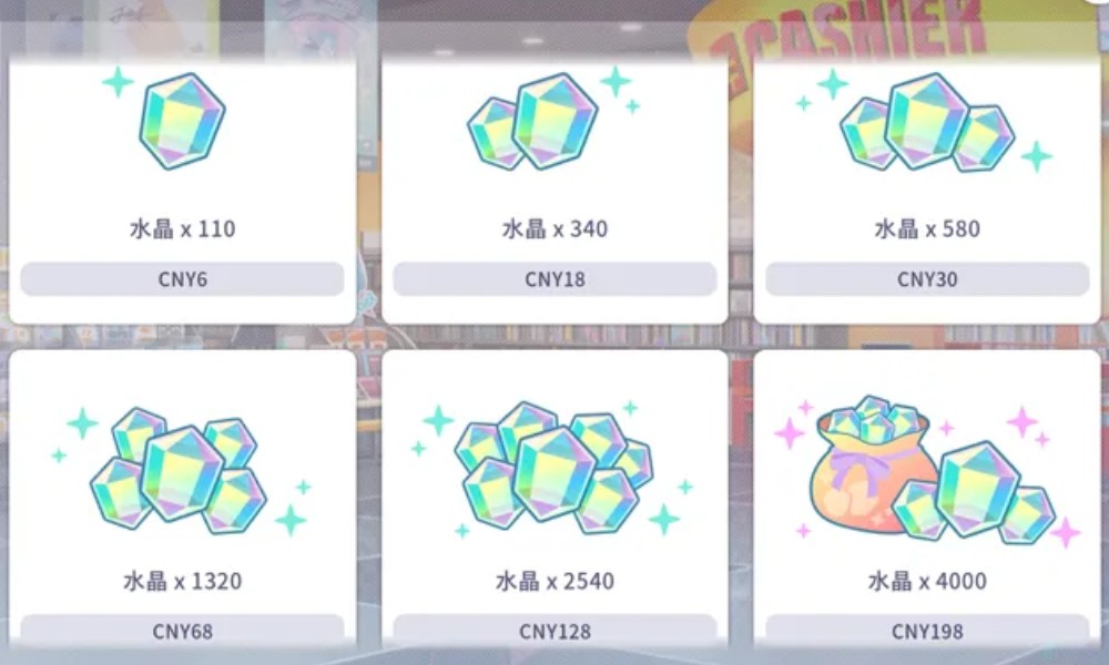 初音未来缤纷舞台怎么挖矿 pjsk国服挖水晶攻略