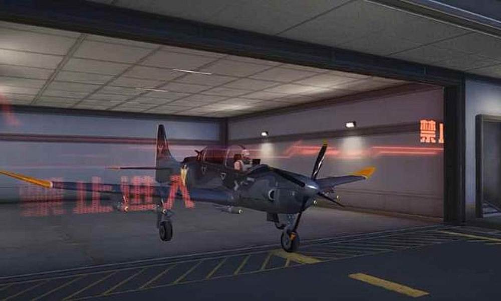 和平精英全新飞行主题载具 将于4月8日上线