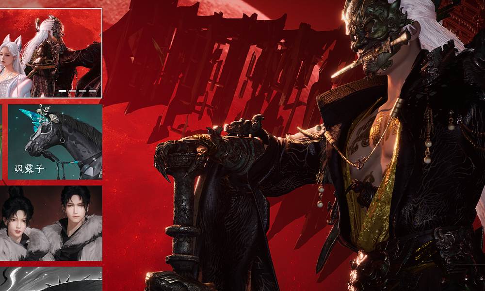 燕云十六声1.7版本氪金推荐 新版本哪些值得氪