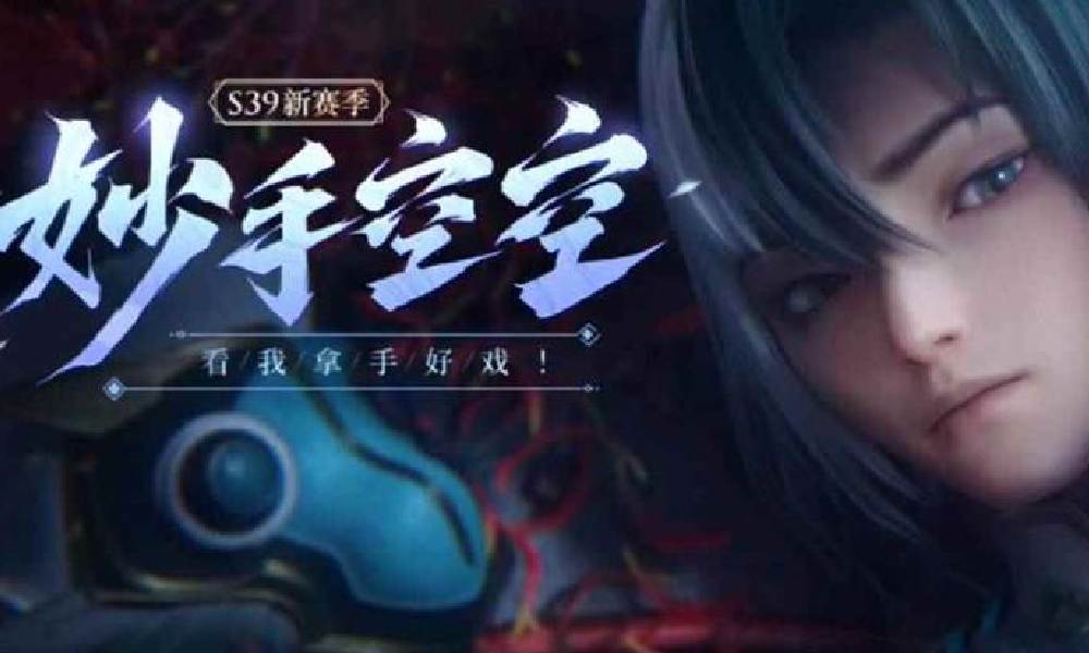 王者荣耀空空儿连招推荐 空空儿最强连招大全