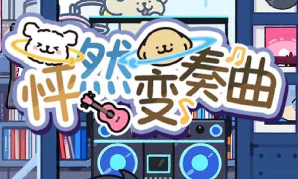 新活动 光与夜之恋发布怦然变奏曲限时预告