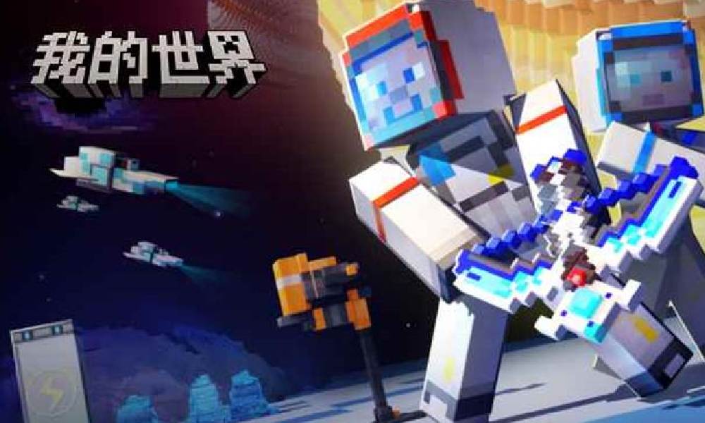 我的世界 2025开发者天会服务器限时开放