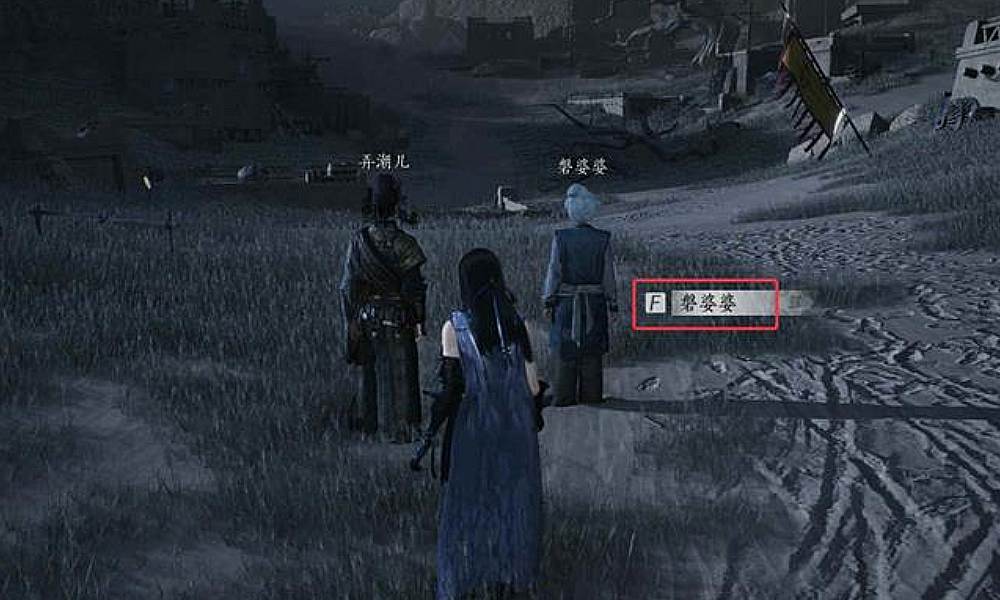 燕云十六声万事知魂兮归兮怎么做 魂兮归兮攻略