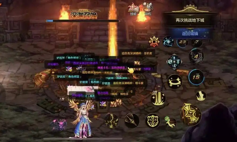 DNF手游团武怎么升 团武升级具体方式一览