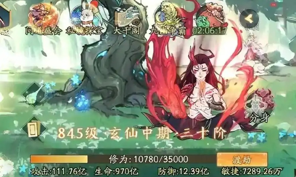 寻道大千4月有哪些活动 寻道大千最新活动一览