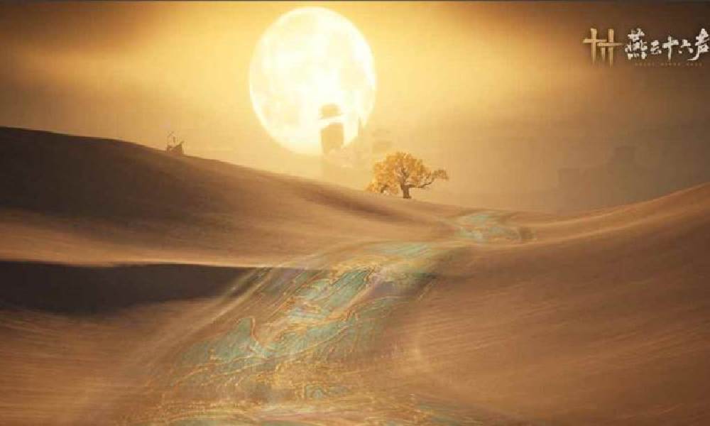 燕云十六声1.7河西剧情回溯 什么时候上线