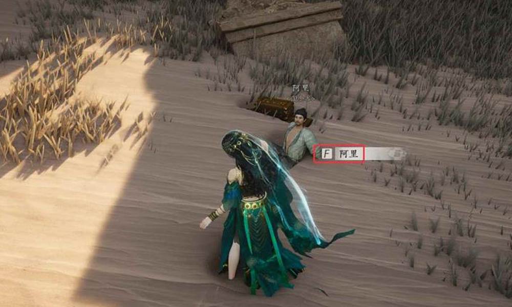 燕云十六声万事知万金之书怎么做 万金之书攻略