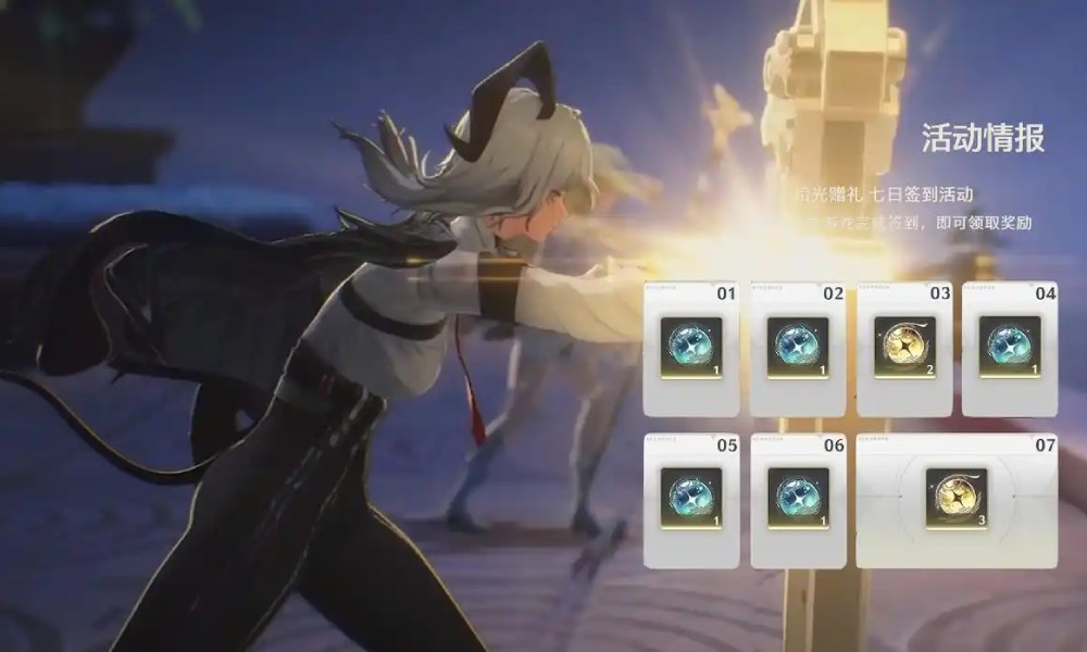 鸣潮2.3版本更新前瞻 鸣潮周年庆福利大揭秘