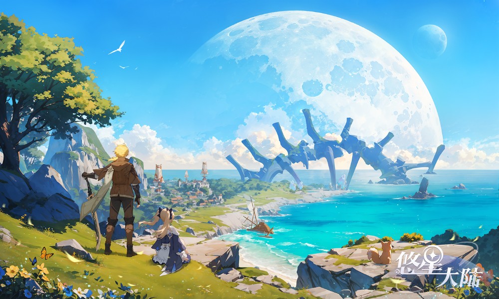 悠星大陆怎么快速升级 悠星大陆新手升级攻略