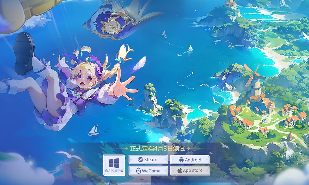 悠星大陆官网是什么 悠星大陆官方网站网址