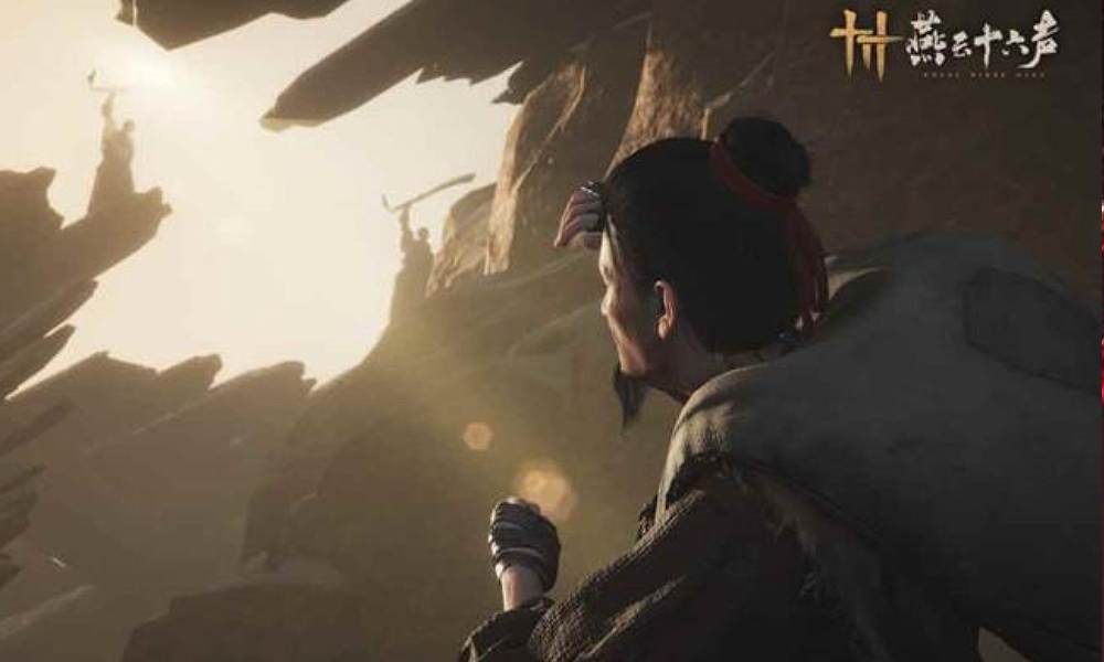 燕云十六声1.7版本更新 新野外BOSS上线