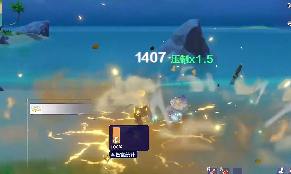 悠星大陆有没有伤害上限 伤害上限规则计算方法