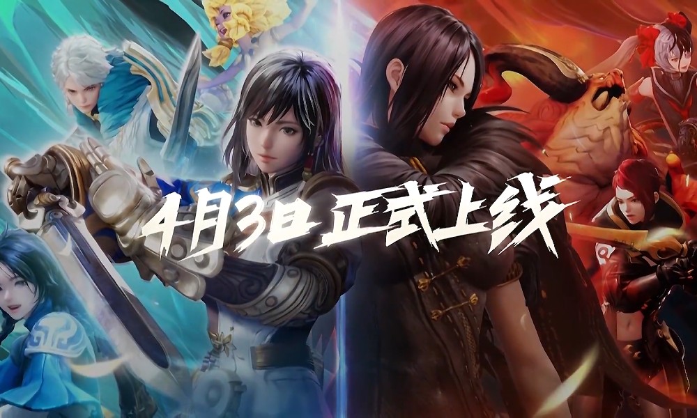 剑灵2正式公测 剑灵正统续作4月3日正式上线