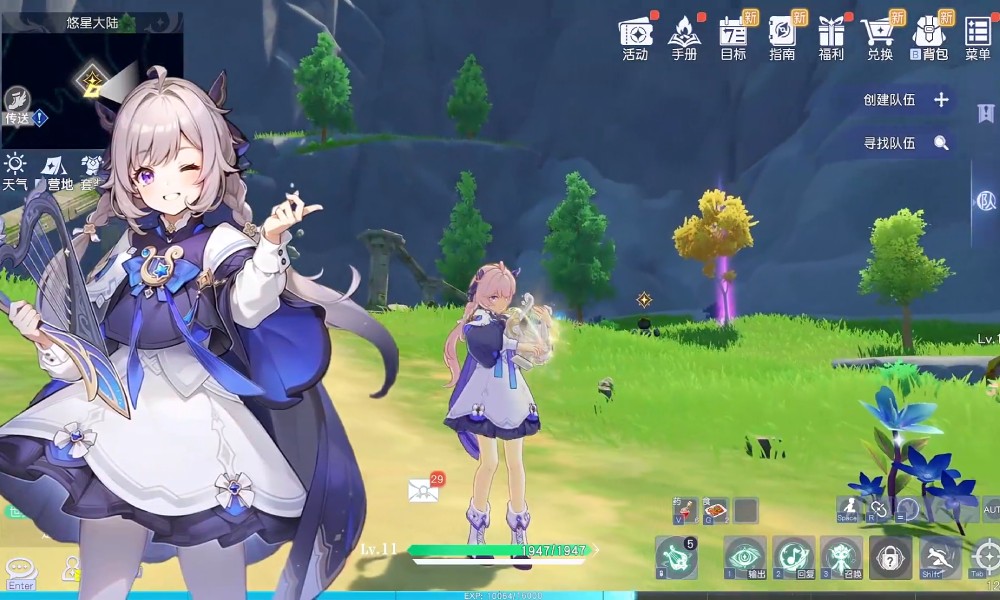 悠星大陆牧师配装攻略 牧师适合带的装备是哪套