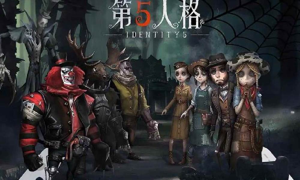 第五人格七周年线下庆典活动时间 庆典开始时间