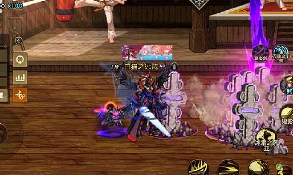 地下城与勇士:起源体验服更新 瞎子鬼泣重做