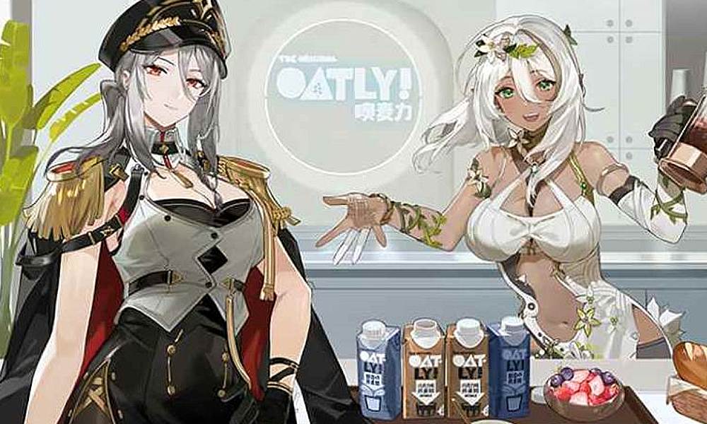 尘白禁区XOATLY联动开启 多个联动周边上线