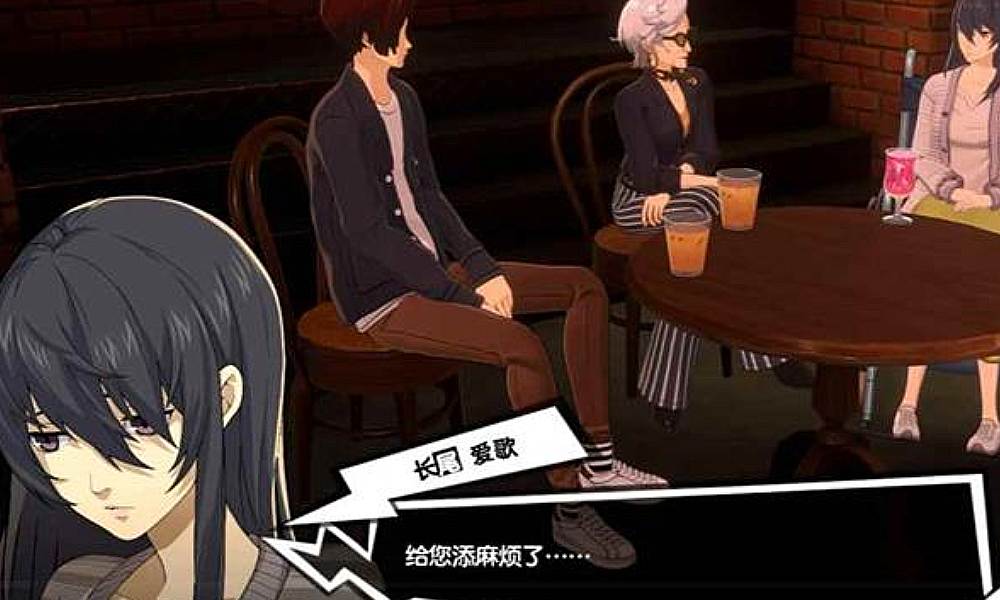 女神异闻录:夜幕魅影 发布长尾爱歌新角色PV