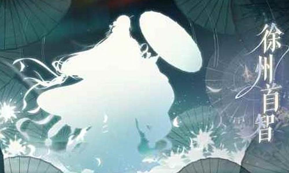 如鸢全新卡池欺天罔地将开放 多个全新密探登场