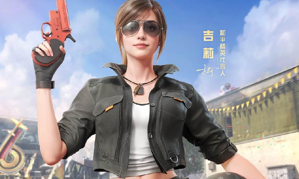 和平精英HIT安全系统升级 地铁环境净化奖励上线