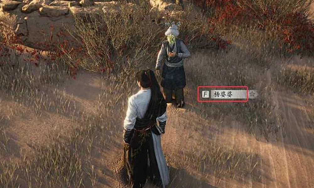 燕云十六声黄金乡怎么触发 黄金乡触发攻略