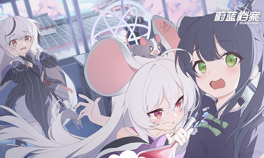 蔚蓝档案近期活动预告 4月10日活动常驻化更新