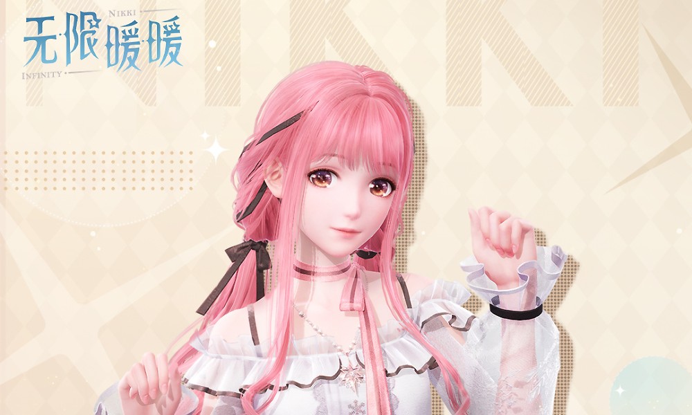 无限暖暖新版本更新 妄想季版本全新活动预告