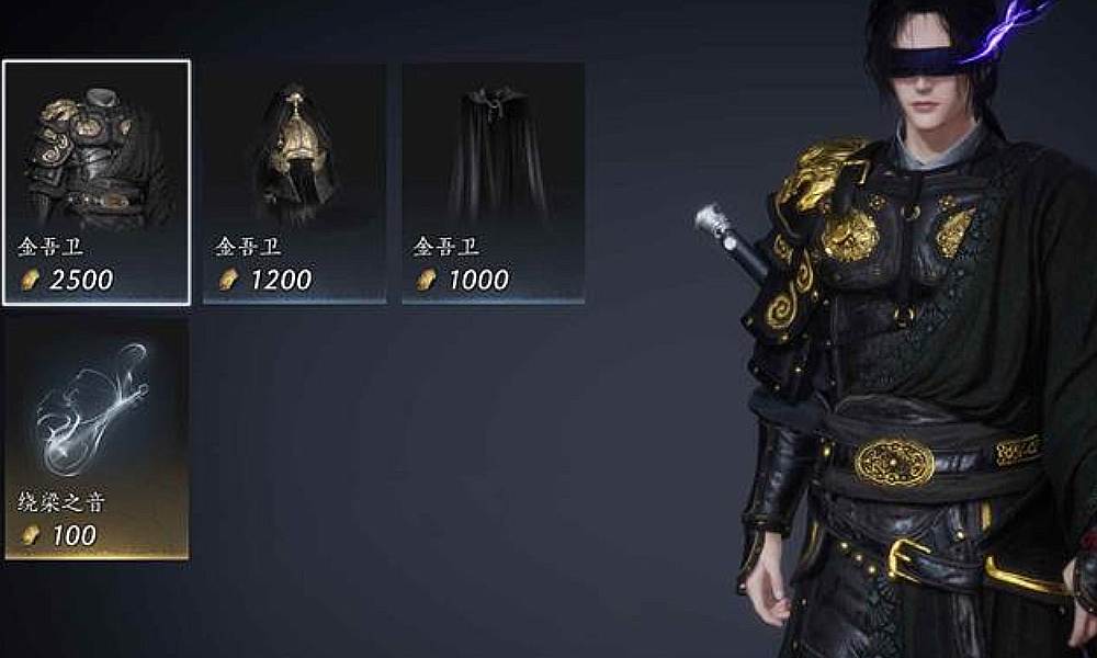 燕云十六声发布最新公告 百业新赛季将启动