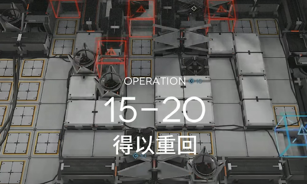 明日方舟主线15-20怎么打 离解复合BOSS关攻略