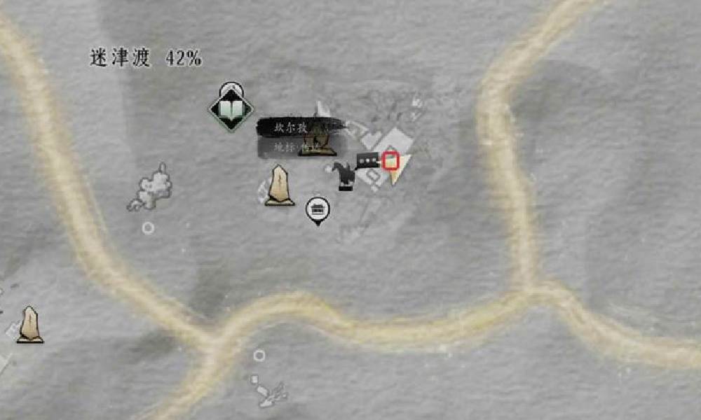 燕云十六声沙海劝学怎么做 沙海劝学任务攻略