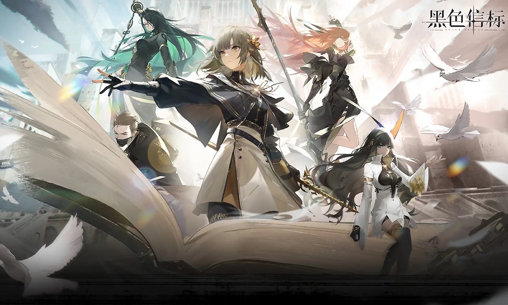 黑色信标1.0版本持续多久 开服版本时间具体安排