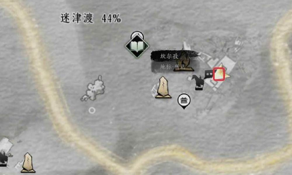 燕云十六声穿风织魂怎么做 穿风织魂任务攻略