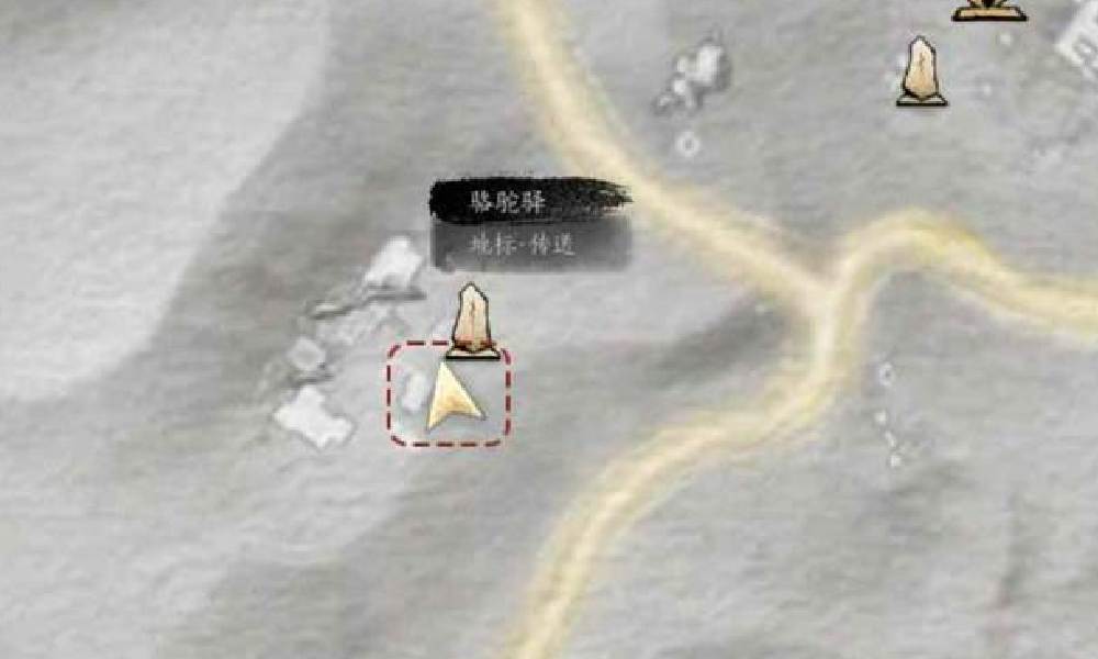 燕云十六声万事知与卿书怎么做 与卿书任务攻略