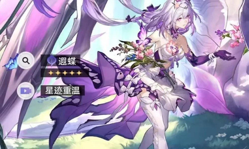 崩坏星穹铁道星迹重温是什么 星迹重温新功能作用