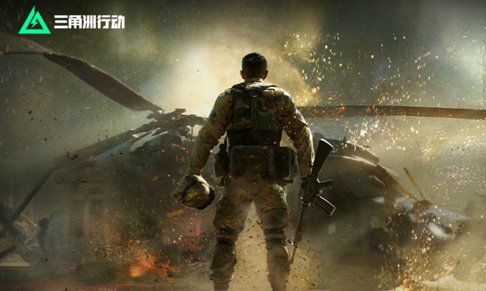 三角洲行动黑鹰坠落挑战赛完赛 获奖玩家名单公开