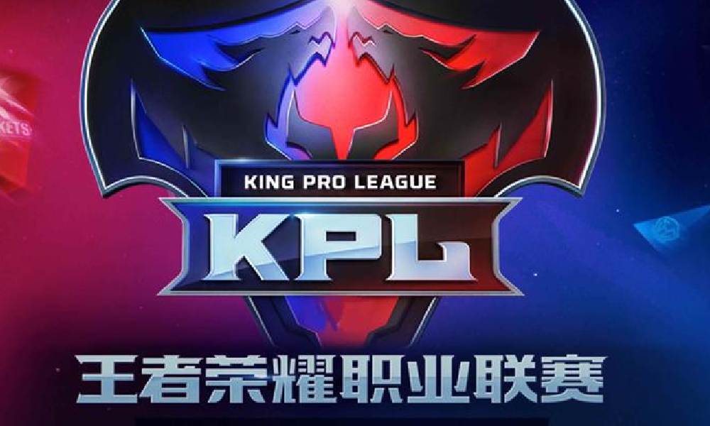 2025年王者荣耀KPL年度总决赛开始时间