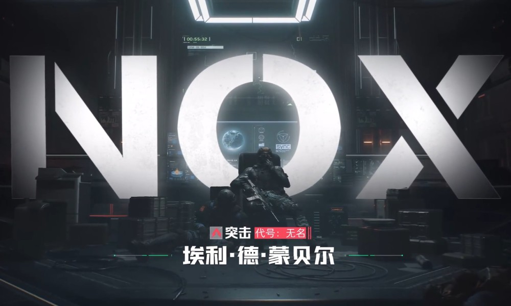 三角洲行动无名怎么玩 三角洲无名干员玩法介绍