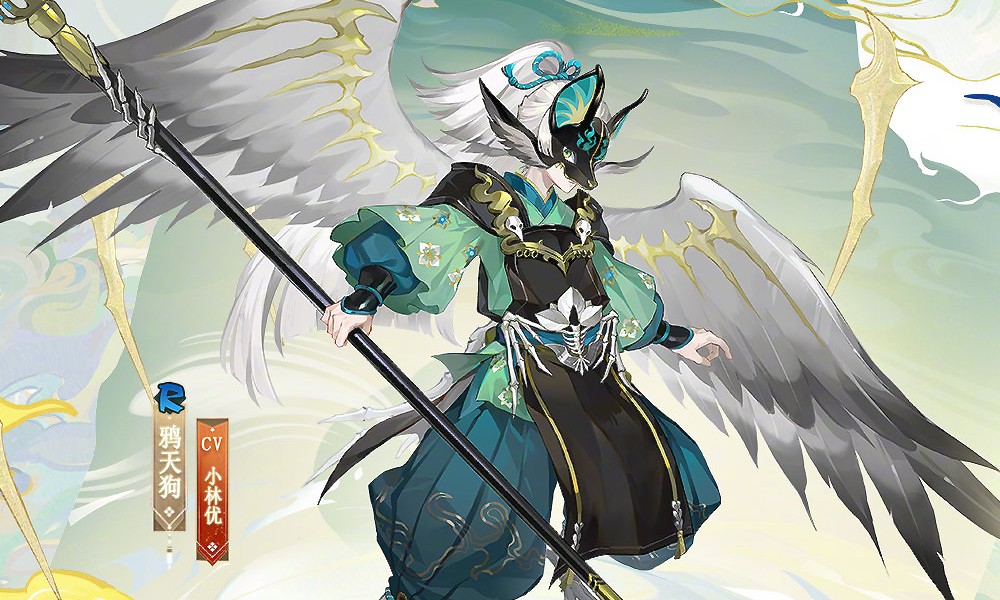 阴阳师鸦天狗新皮肤官宣 参与活动可免费获取