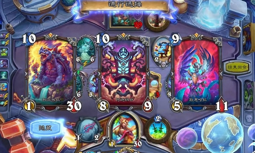 炉石传说荒野之神怎么做 荒野之神任务攻略