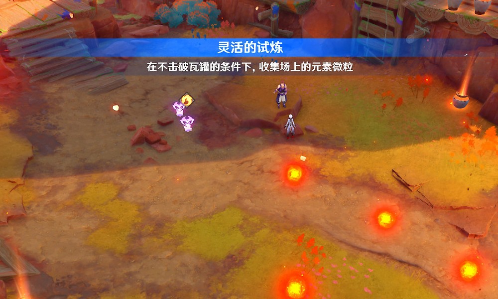 原神世界任务怎么做 哦伟大的脂肪任务全流程