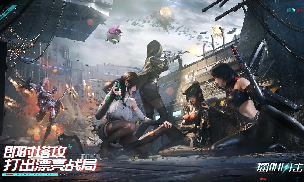 3D原创卡牌《镭明闪击》塔攻测试正式开启