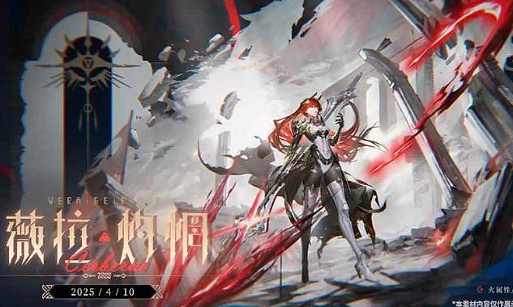 战双帕弥什新角色薇拉&middot;灼惘 实机展示PV公布