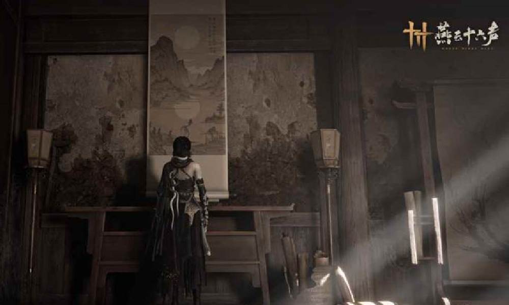 燕云十六声蝎心蛟影可以染色吗 蝎心蛟影染色攻略