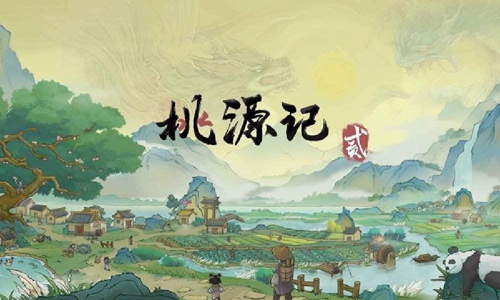 桃源记2需要什么配置能玩 桃源记2官方配置推荐