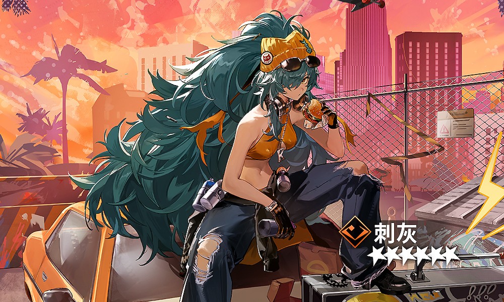 新月同行刺灰皮肤引争议 4月17日更新修复