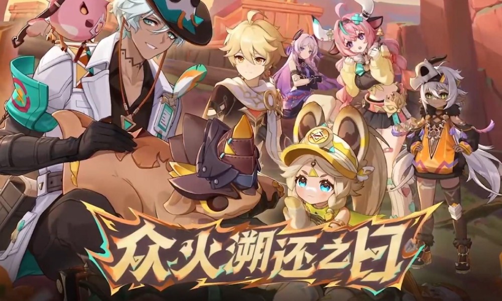 原神5.5复刻必抽角色盘点 哪些角色值得抽取