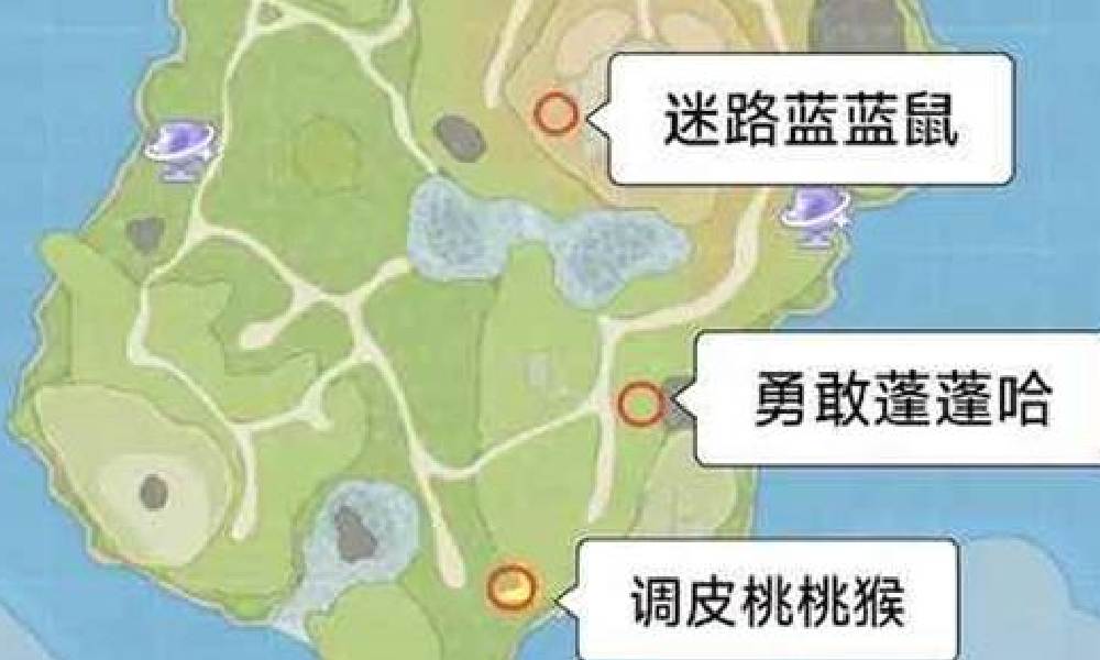 米姆米姆哈特殊米姆名位置 特殊米姆在哪抓